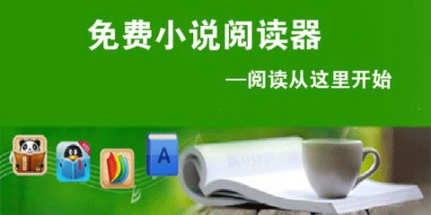 金沙国际网址